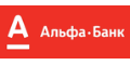 Альфа-Банк кэшбэк