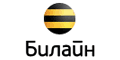 Билайн кэшбэк