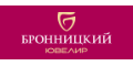 Бронницкий ювелир кэшбэк