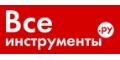 ВсеИнструменты.ру кэшбэк