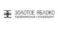 Золотое Яблоко кэшбэк