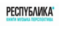 Республика кэшбэк