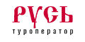 Туроператор «Русь» кэшбэк