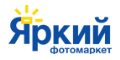 Яркий Фотомаркет кэшбэк