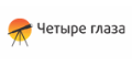 4glaza.ru кэшбэк