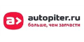 Autopiter кэшбэк