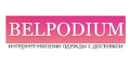 Belpodium кэшбэк