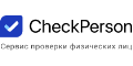 Checkperson кэшбэк