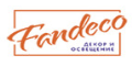 Fandeco кэшбэк