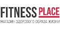 Fitness Place кэшбэк