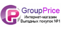 GroupPrice кэшбэк