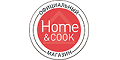 Home&Cook кэшбэк