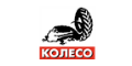 Koleso.ru кэшбэк