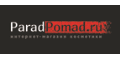 ParadPomad кэшбэк