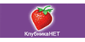Strawberrynet кэшбэк