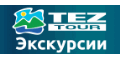 Tezeks кэшбэк