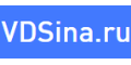 VDSina кэшбэк