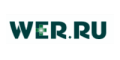 Wer.ru кэшбэк