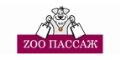 Zoopassage кэшбэк