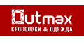 outmaxshop кэшбэк