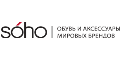 sohoshop кэшбэк